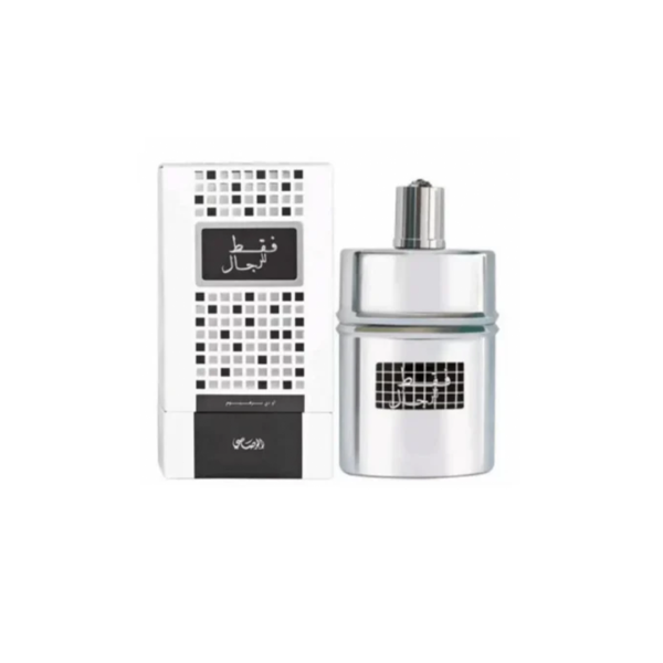 Rasasi Faqat Lil Rijal Edp 50ml For Men