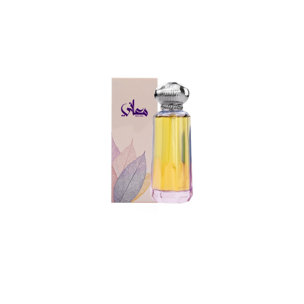 Ahmed Al Maghribi Maani For Unisex
